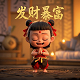 尼泊尔布达纳特